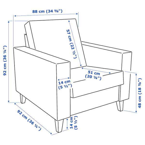 Кресло, Шифтебу желтый IKEA ASKESTA АСКЕСТА 304.683.22 - схема-чертеж с размерами