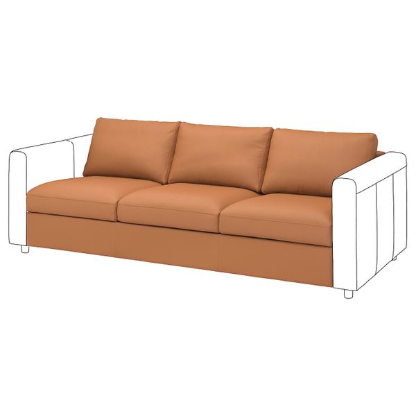 IKEA, вид спереди