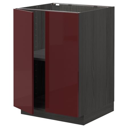 Напольный шкаф с полками, 2 дверцами, 60x60 cm IKEA METOD МЕТОД 594.663.08