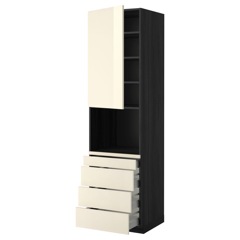 IKEA, вид спереди - схема-чертеж с размерами