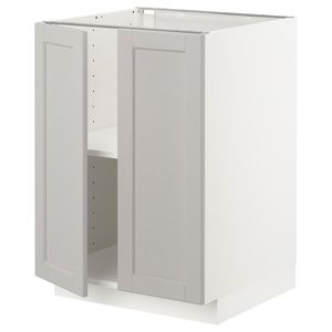 IKEA, вид спереди