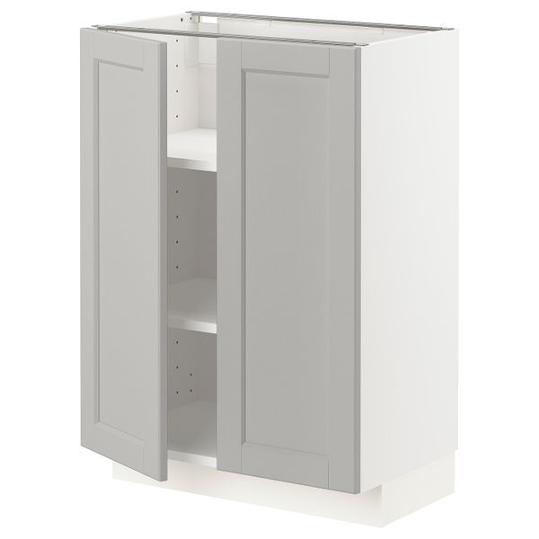 IKEA, вид спереди - схема-чертеж с размерами