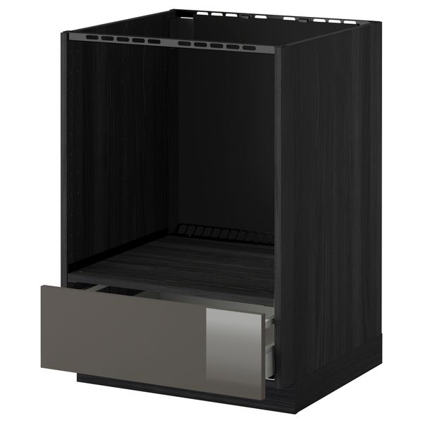 Напольный шкаф для духовки, с ящиком МЕТОД / МАКСИМЕРА, черный, Рингульт серый (60x60 см) - схема-чертеж с размерами
