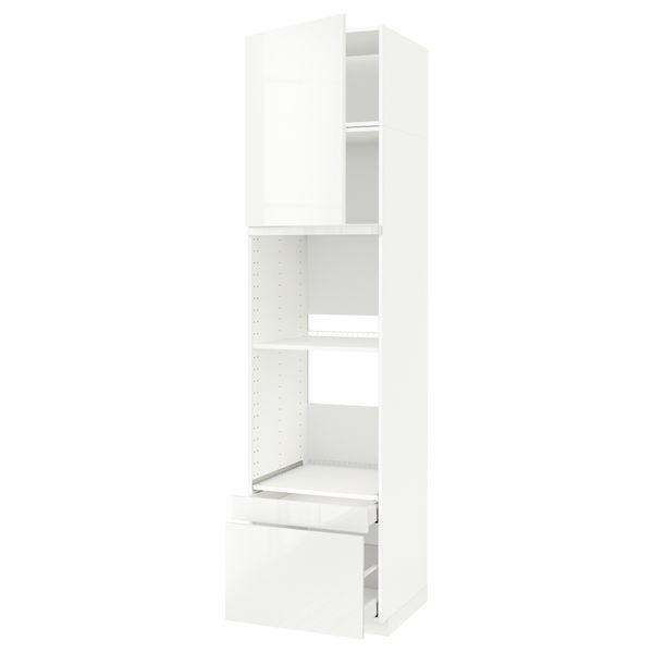 IKEA в интерьере - схема-чертеж с размерами
