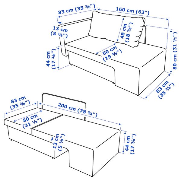 IKEA, дополнительный ракурс