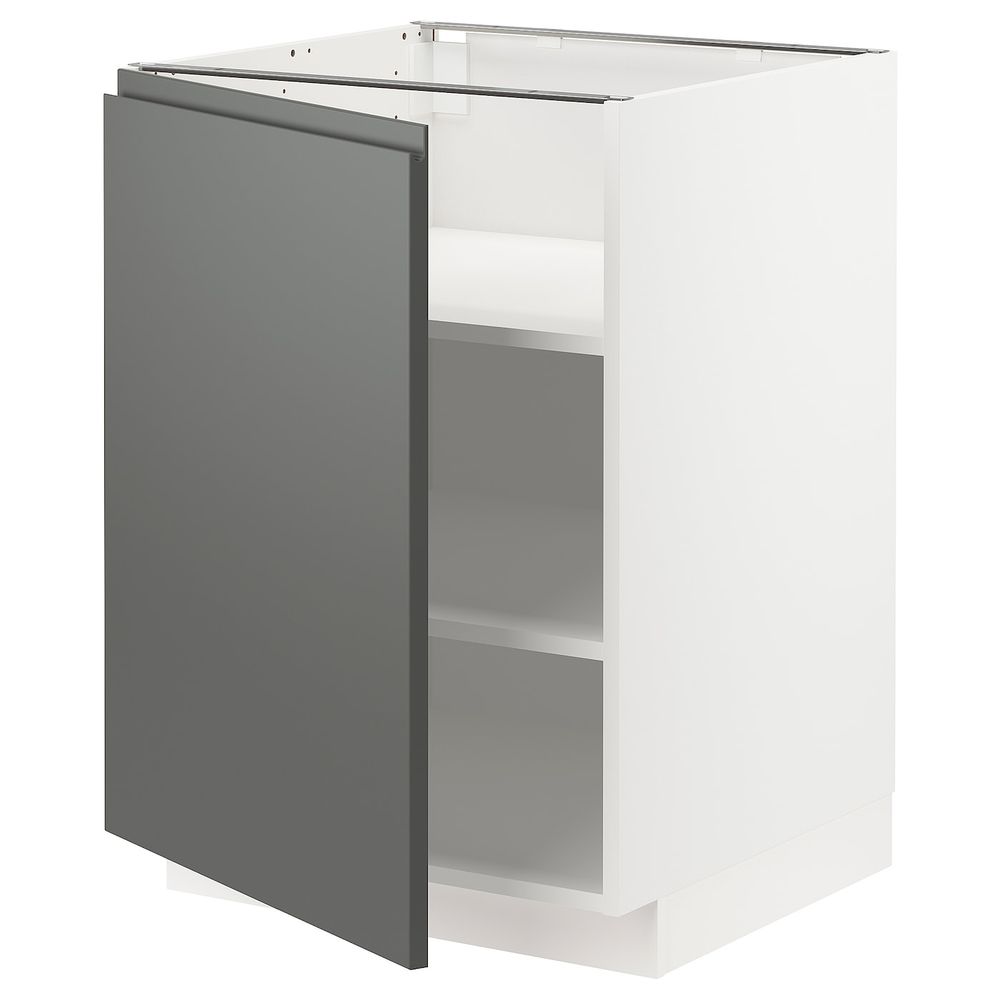 IKEA, вид спереди