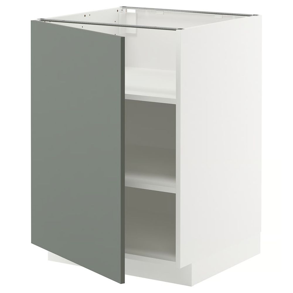IKEA, вид спереди