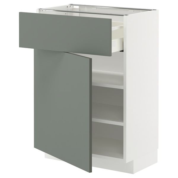 IKEA, вид спереди