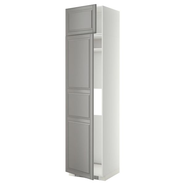 IKEA, вид спереди - схема-чертеж с размерами