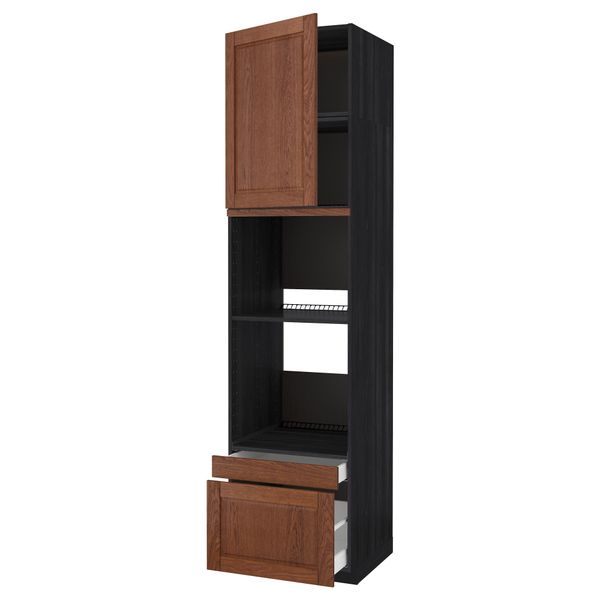 IKEA в интерьере - схема-чертеж с размерами