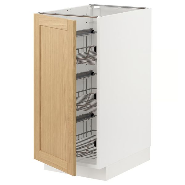 IKEA, вид спереди