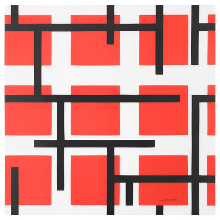 Салфетка под прибор ОНСКЕДРОМ, красный (37x37 см)