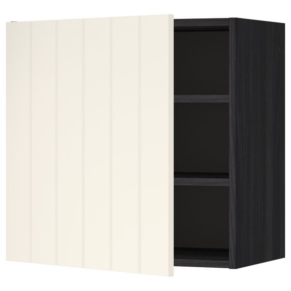 IKEA, вид спереди - схема-чертеж с размерами