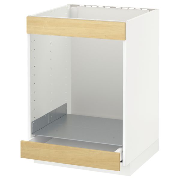 IKEA, вид спереди - схема-чертеж с размерами