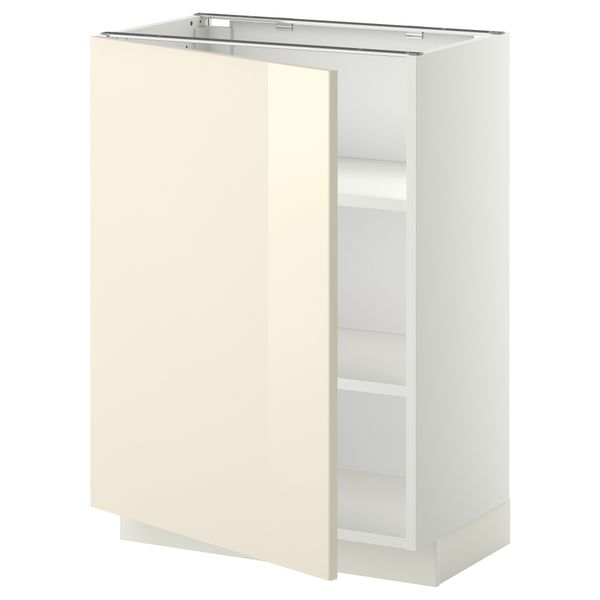 IKEA, вид спереди - схема-чертеж с размерами