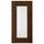 Стеклянная дверь ЭДСЕРУМ, под дерево коричневый