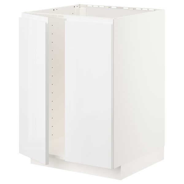 Напольный шкаф для мойки + 2 двери, 60x60 cm IKEA METOD МЕТОД 894.582.22 - фото 1