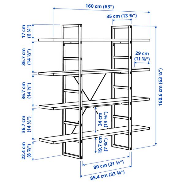 IKEA, дополнительный ракурс
