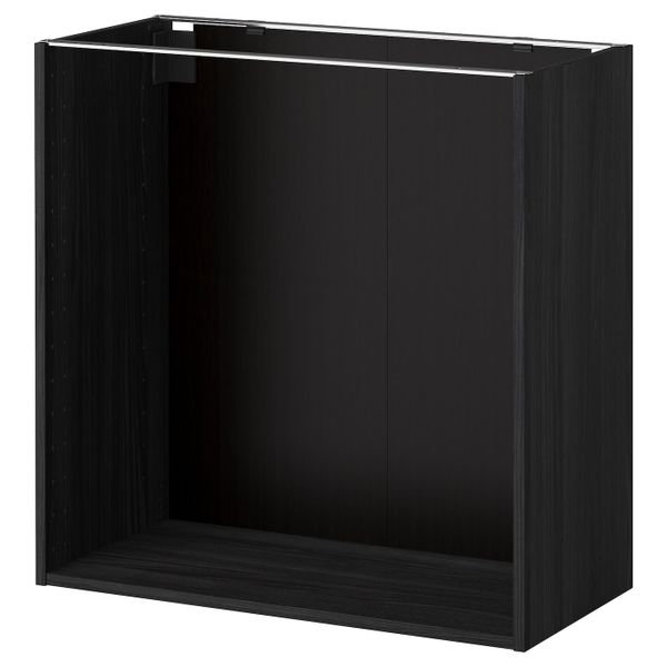 IKEA, вид спереди - схема-чертеж с размерами