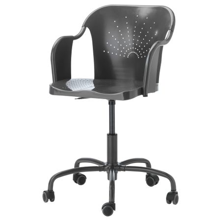 Рабочий стул РОБЕРГЕТ, серый