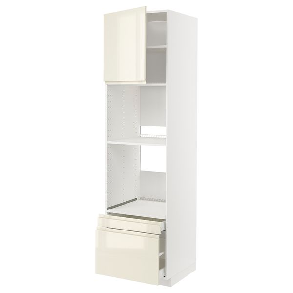 IKEA в интерьере