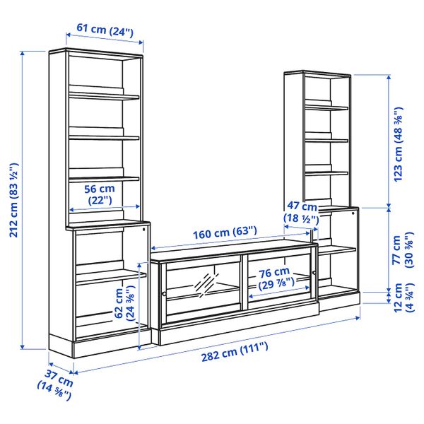 IKEA, дополнительный ракурс - схема-чертеж с размерами