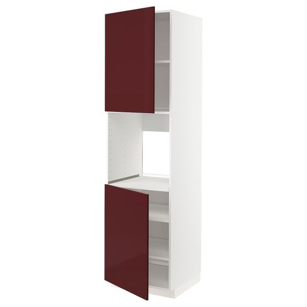 IKEA, вид спереди - схема-чертеж с размерами