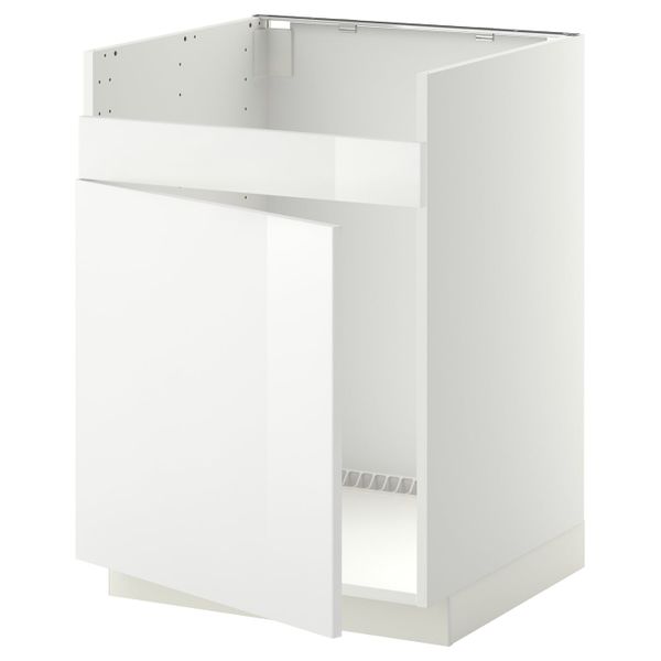 IKEA, вид спереди - схема-чертеж с размерами