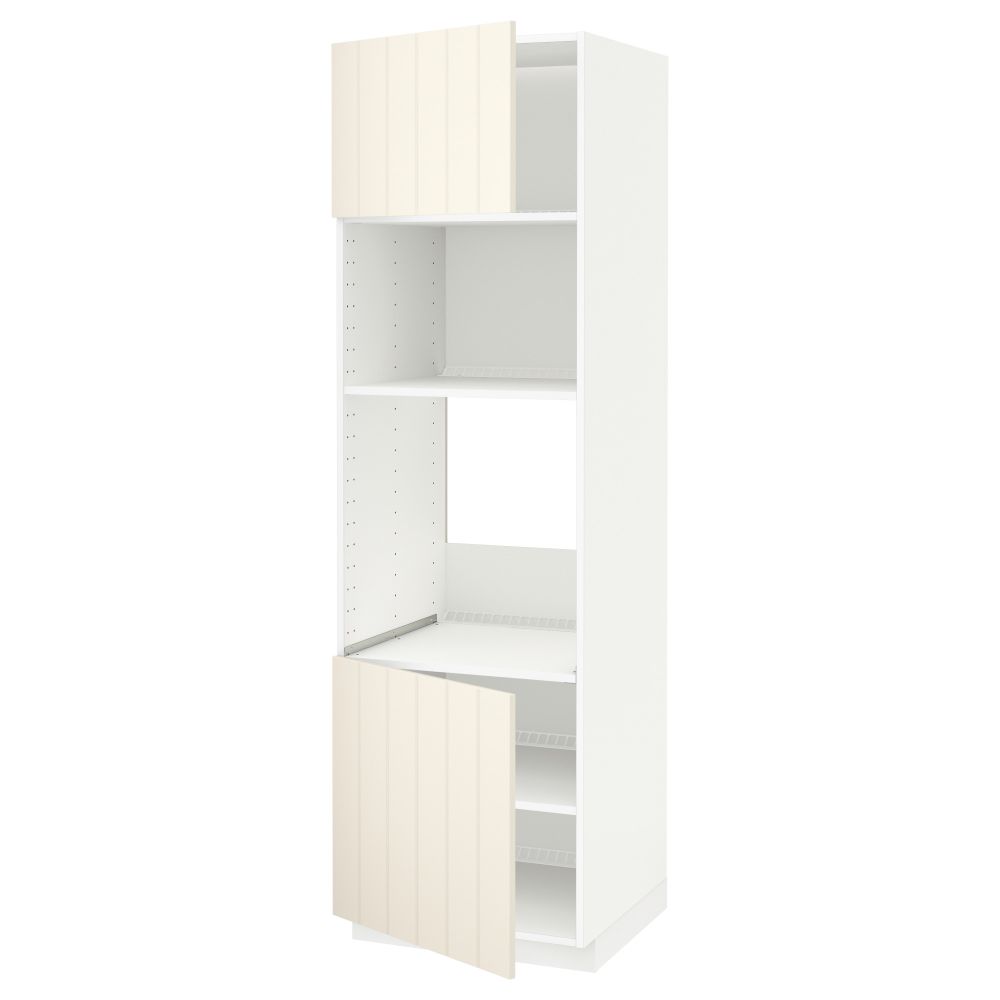 IKEA, вид спереди - схема-чертеж с размерами