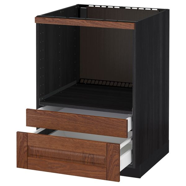 Напольный шкаф для комбинирования СВЧ, ящики МЕТОД / МАКСИМЕРА, черный, Филипстад коричневый (60x60 см) - схема-чертеж с размерами