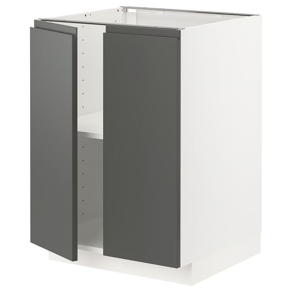 IKEA, вид спереди