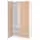 PAX / FORSAND Гардероб - белый/под беленый дуб 100x60x201 см
