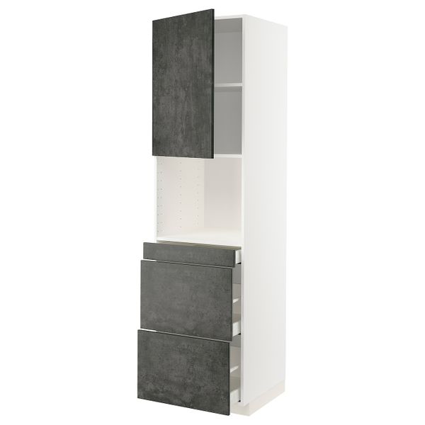 IKEA, вид спереди - схема-чертеж с размерами
