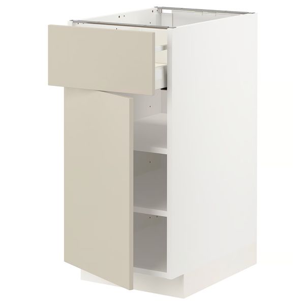 IKEA, вид спереди