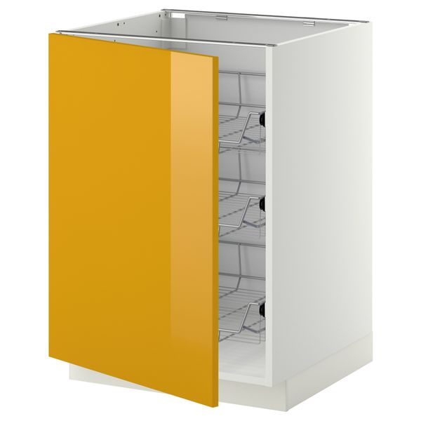 IKEA, вид спереди - схема-чертеж с размерами