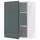 METOD Навесной шкаф с полками - белый/Aspudden темный серо-зеленый 60x80 см