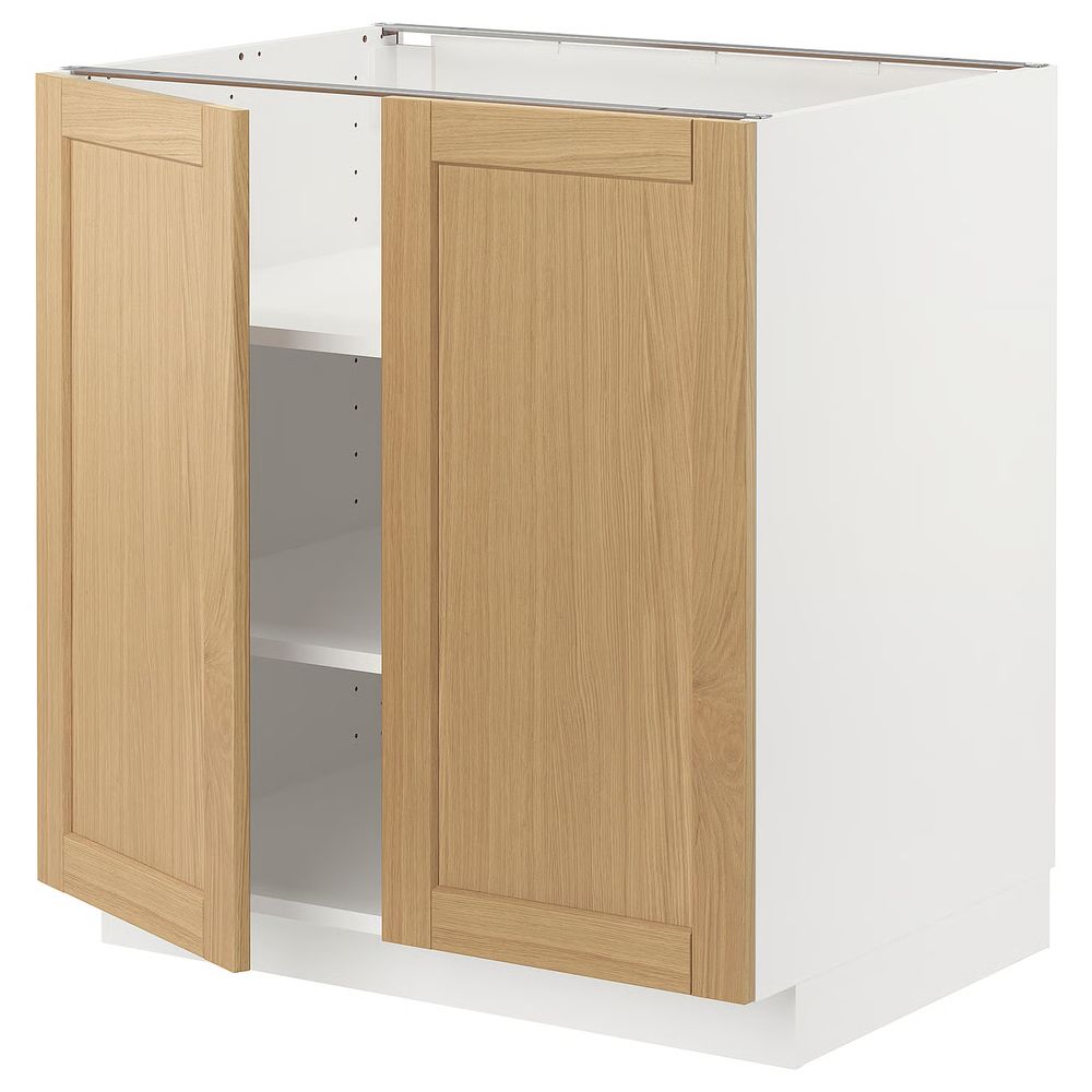 IKEA, вид спереди