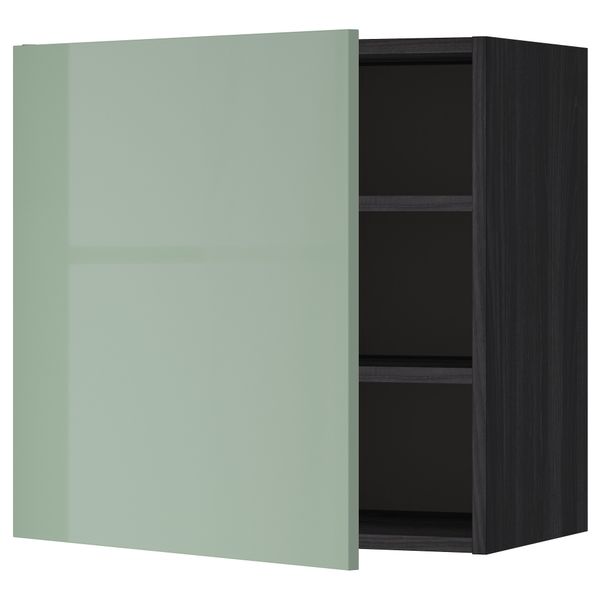 IKEA, вид спереди - схема-чертеж с размерами