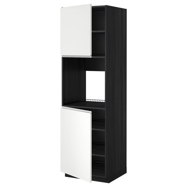 IKEA, вид спереди - схема-чертеж с размерами