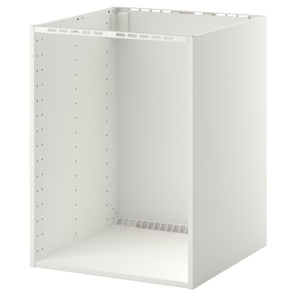 IKEA, вид спереди - схема-чертеж с размерами