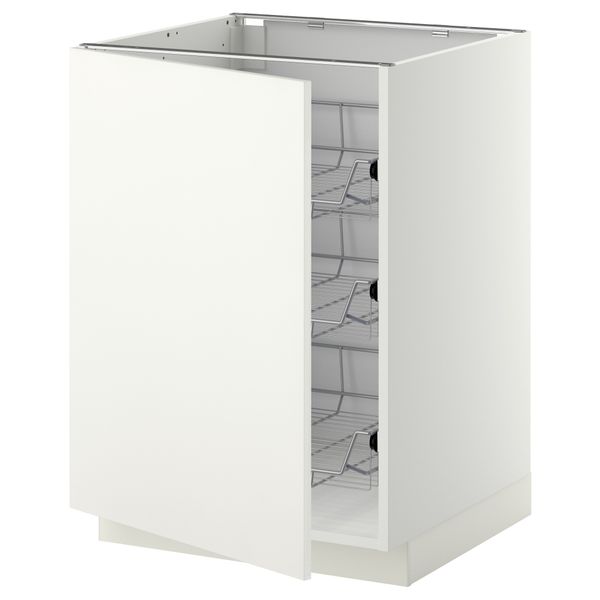 IKEA, вид спереди - схема-чертеж с размерами