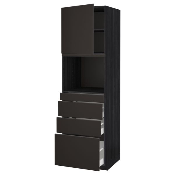 Высокий шкаф для СВЧ/дверца/4ящика МЕТОД / МАКСИМЕРА, черный, Кунгсбакка антрацит - схема-чертеж с размерами