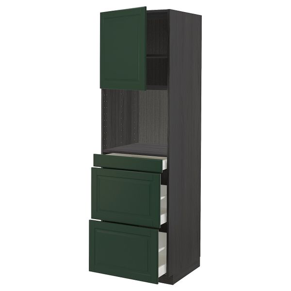 IKEA, вид спереди - схема-чертеж с размерами