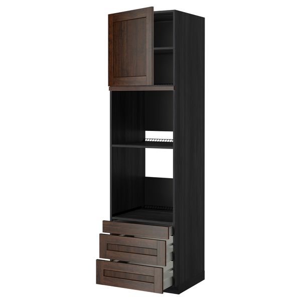 IKEA в интерьере