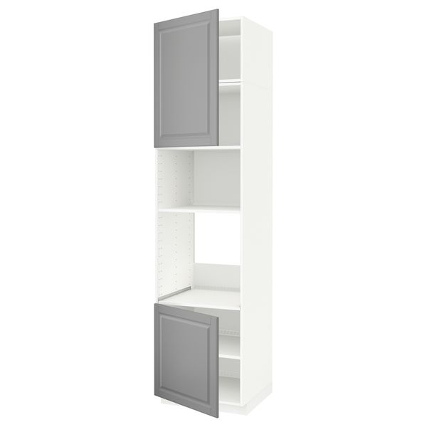IKEA, вид спереди - схема-чертеж с размерами