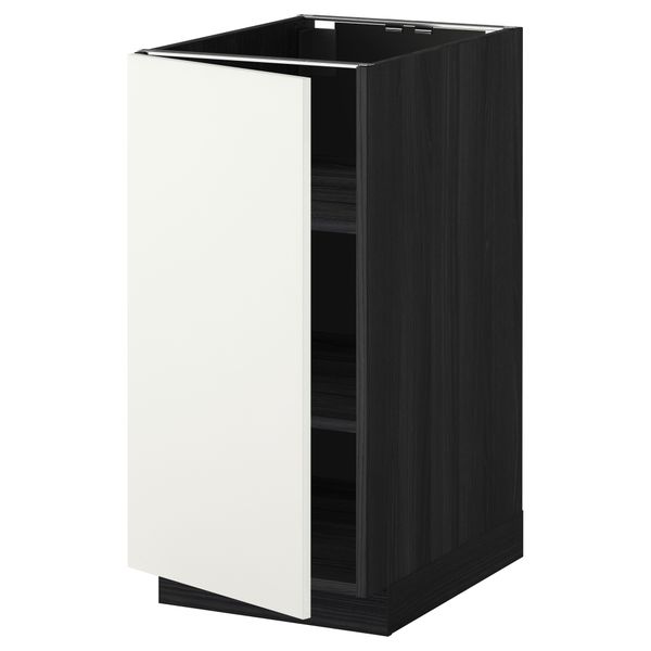 IKEA, вид спереди - схема-чертеж с размерами
