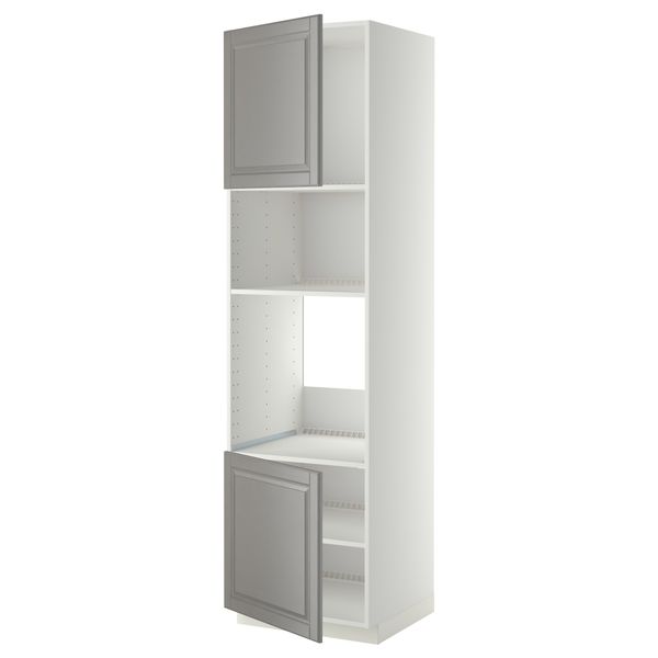 IKEA, вид спереди