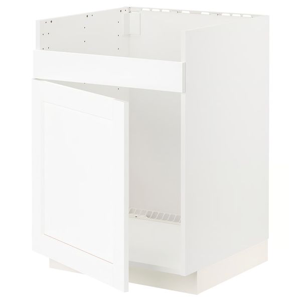 IKEA, вид спереди