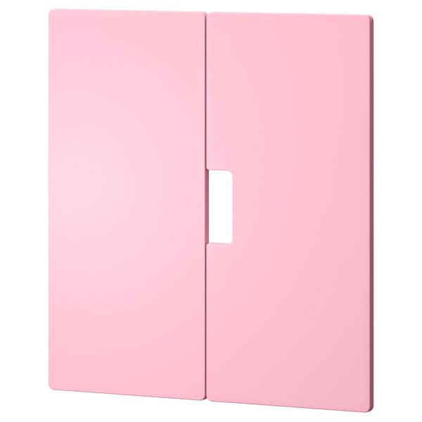 IKEA, вид спереди - схема-чертеж с размерами