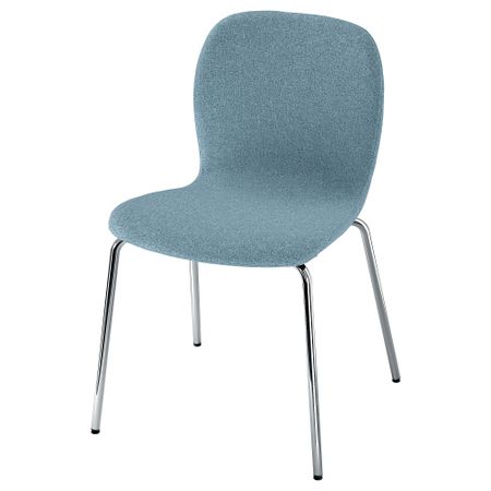 Стул IKEA KARLPETTER 294.814.66
